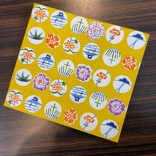 Dragonfly Book Press